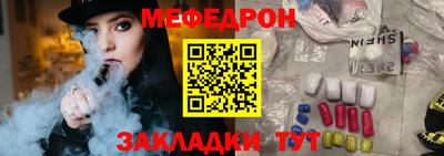 дурь Ликино-Дулёво