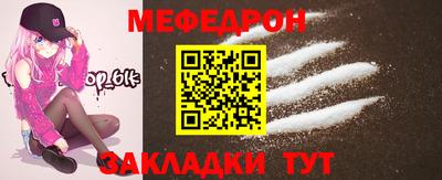 дурь Ликино-Дулёво