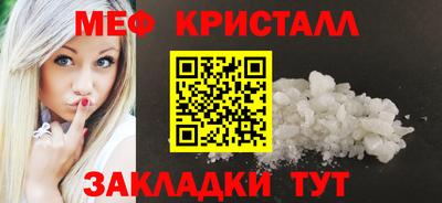 дурь Ликино-Дулёво