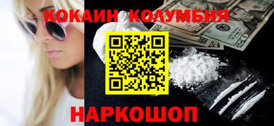 дурь Ликино-Дулёво