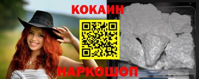 прущие грибы Ливны