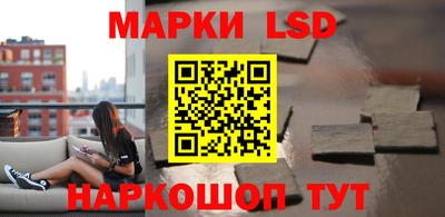 прущая мука Лесосибирск