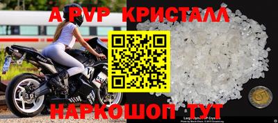 дурь Ликино-Дулёво