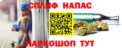 прущая мука Лесосибирск