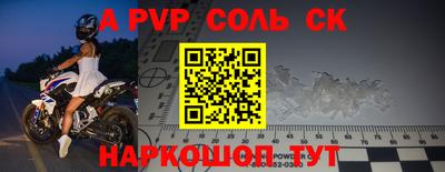 дурь Ликино-Дулёво