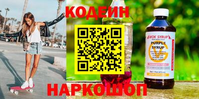 дурь Ликино-Дулёво