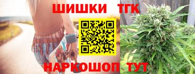 дурь Ликино-Дулёво