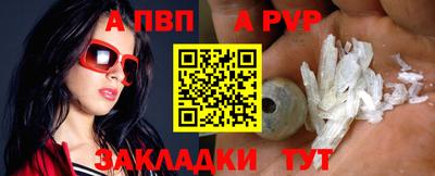 дурь Ликино-Дулёво