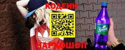 дурь Ликино-Дулёво