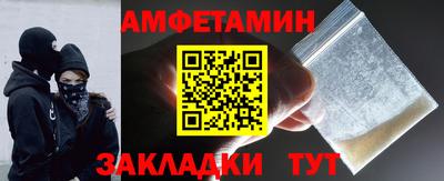 дурь Ликино-Дулёво