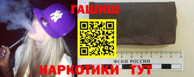 прущие грибы Ливны