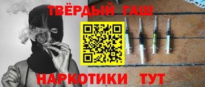 прущая мука Лесосибирск