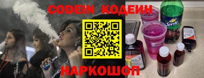 дурь Ликино-Дулёво