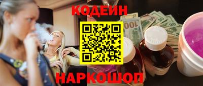 прущая мука Лесосибирск