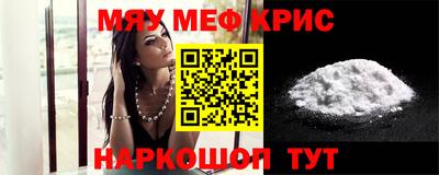 дурь Ликино-Дулёво