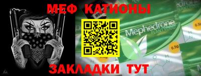 дурь Ликино-Дулёво